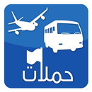 حملات APK