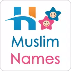 Скачать Muslim Baby Names & Meanings I APK