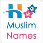 Muslim Baby Names icon