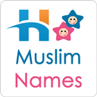 Muslim Baby Names-icoon