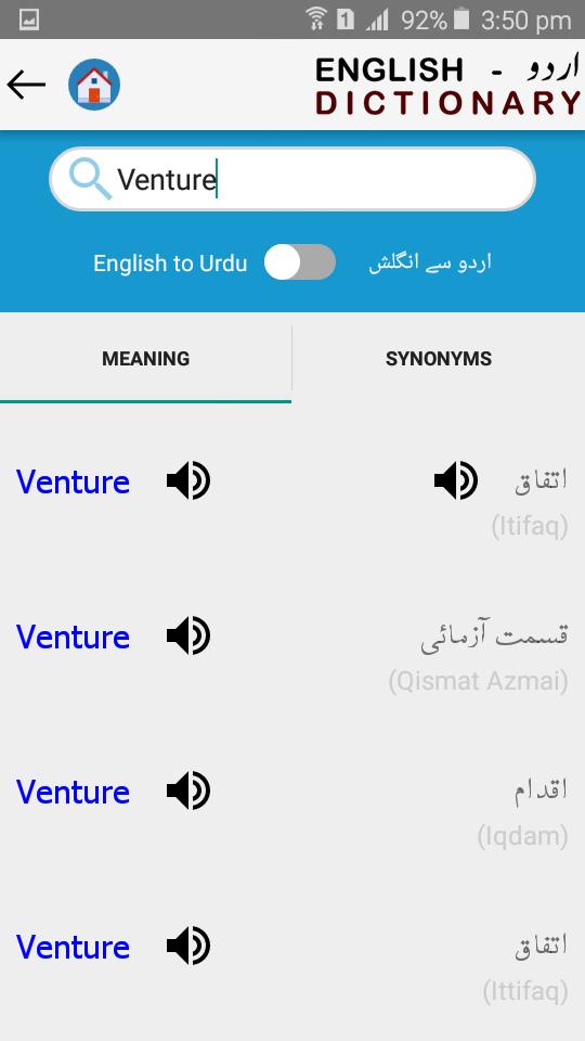 English Proverbs With Hindi And Urdu Translation Pdf Learn English Proverbs English Basic English Sentences
