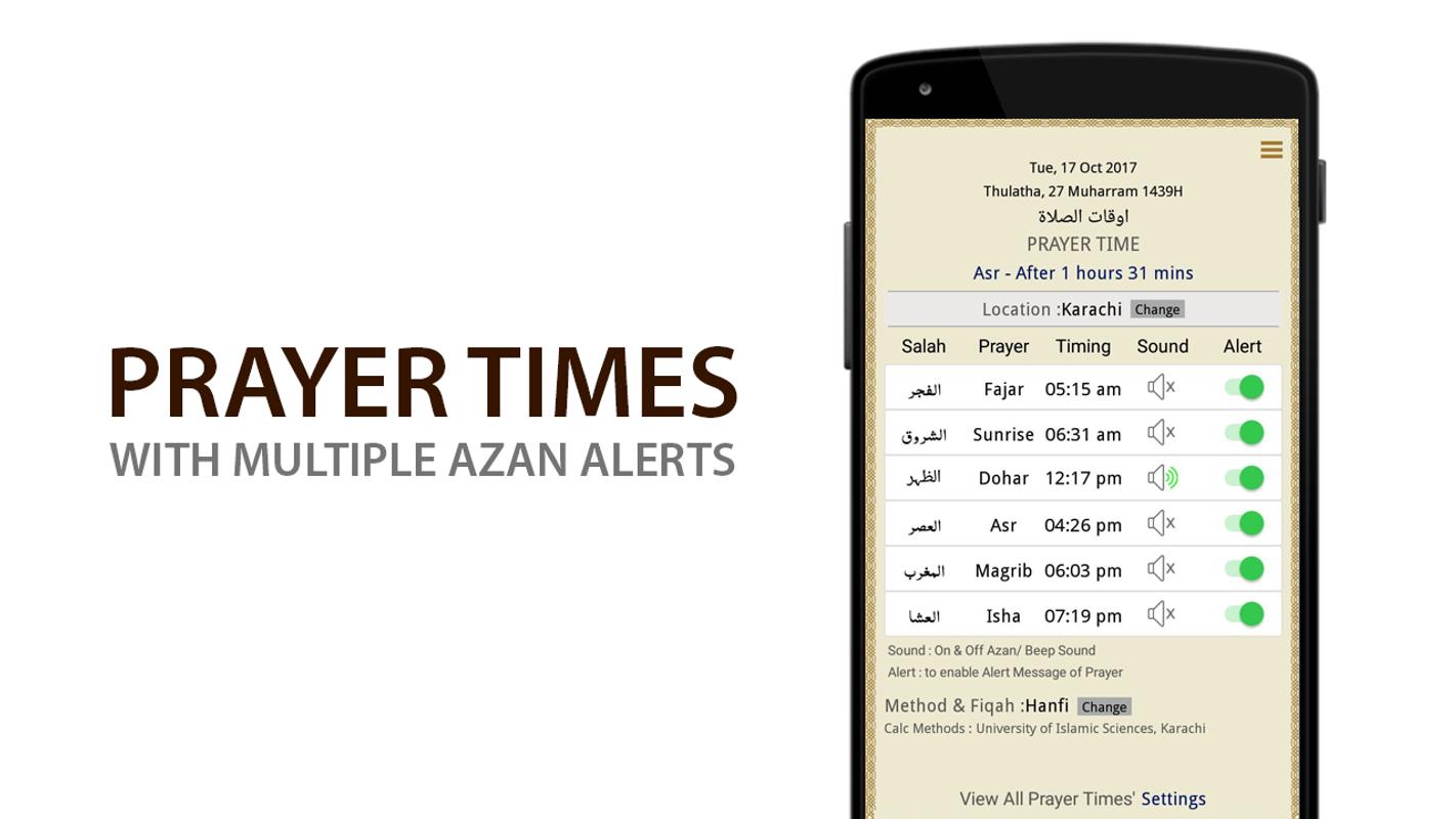 Время молитвы новгород. Prayer times. Ajman Namaz time. Ramadan 2024. Daily Zikr.