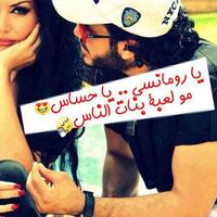 هواجس أشعار حزينة Affiche