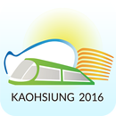 2016 GHCF APK