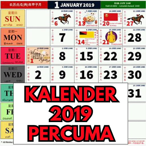 KALENDAR KUDA 2019