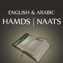 Hamds & Naats - English Arabic APK