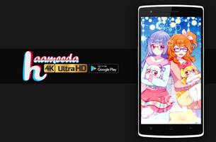 Aikatsu Friends Wallpapers QHD 포스터