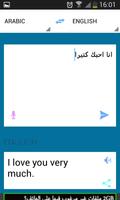 Traduction Anglais Francais Arabe tout les langues capture d'écran 3