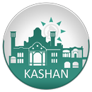 کاشان گردی APK