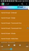 hamid hiraad - حميد هيراد بدون اينترنت‎ Affiche