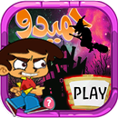 لعبة حميدو و الساحرة الشريرة APK