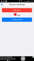 برنامه‌نما Falezap عکس از صفحه