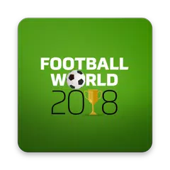 Football World - 2018 アプリダウンロード