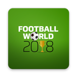 Football World - 2018