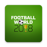 Football World - 2018 icône