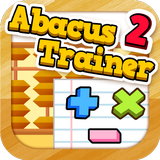 Abacus Trainer 2