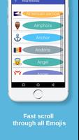Emoji Dictionary تصوير الشاشة 2
