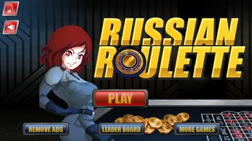 Russian Roulette - Black Widow poster