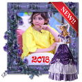 أروع مقاطع رندة الشهيلي بدون أنترنت - 2018