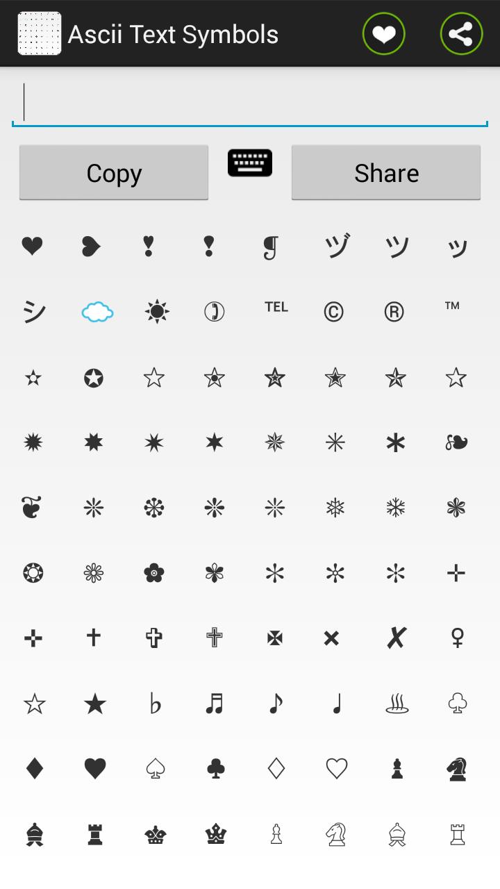 Символ Android. Лучшие символы. Спецсимволы на андроид. Text symbols.