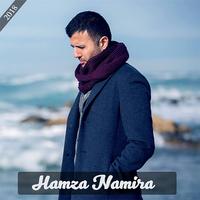 Hamza Namira 2018 海報