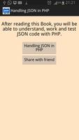 Handling JSON in PHP скриншот 2