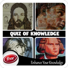 Quiz of Knowledge - Best Free Game 2018 アイコン