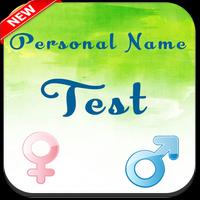 Personal Name Test plakat