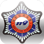 소방시설 가이드북 - 마산소방서