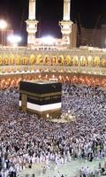 Fonds d'écran Kaaba capture d'écran 1