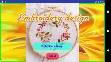 Embroidery Design ảnh chụp màn hình 1