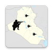 Irak : carte réel de guerre.