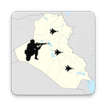 Iraq: Real Time War