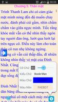 Anh Hùng Thời Loạn ảnh chụp màn hình 1