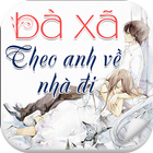 Bà Xã,Theo Anh Về Nhà Đi - New أيقونة