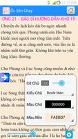 Oc Sen Chay - Diep Chi Linh capture d'écran 2