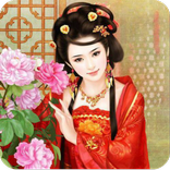 Tg Công Thiếp Tóm Đc Chàng Rồi