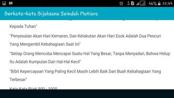 Kata Bijak Kehidupan 2017 screenshot 1