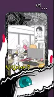 내가 바람 펴도 너는 절대 피지마~남친의 탈출 시도 Screenshot 2