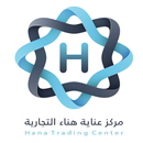 مركز عناية هناء APK