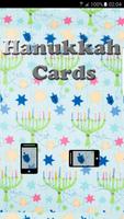 Hanukkah Cards পোস্টার