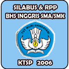 RPP Bahasa Inggris SMA/SMK আইকন