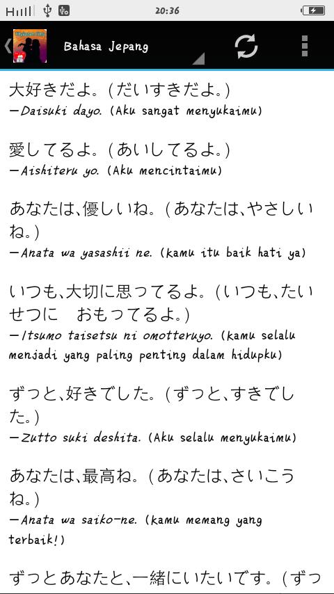  Kata Kata  Cinta  Menggunakan Bahasa  Jepang  kata kata  buat 