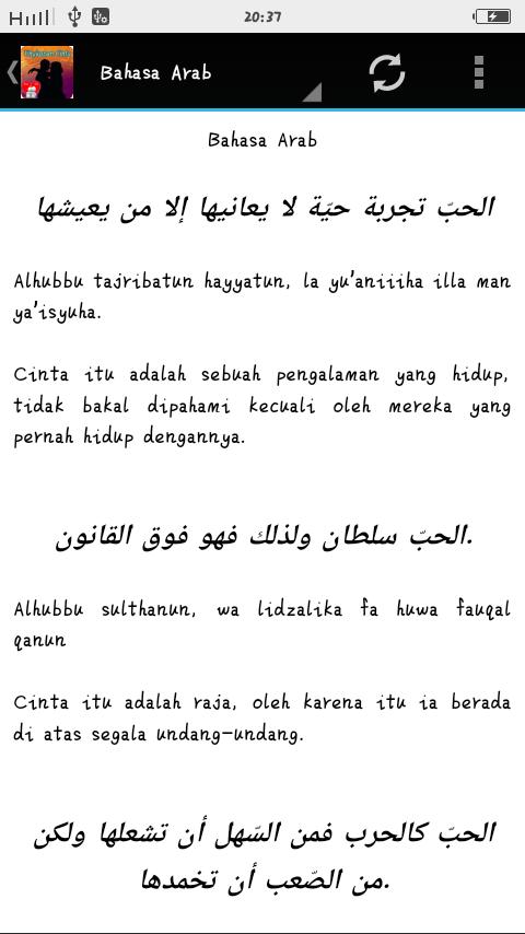 Kata Kata Cinta Bahasa Arab Tulisan Tangan Cikimmcom