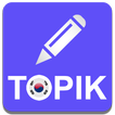 Topik Writing