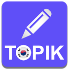 Topik Writing ไอคอน