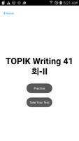 Topik Writing syot layar 1