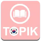 Topik Reading