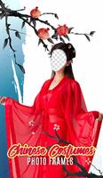 برنامه‌نما Chinese Costumes Photo Frames عکس از صفحه