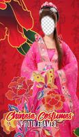برنامه‌نما Chinese Costumes Photo Frames عکس از صفحه